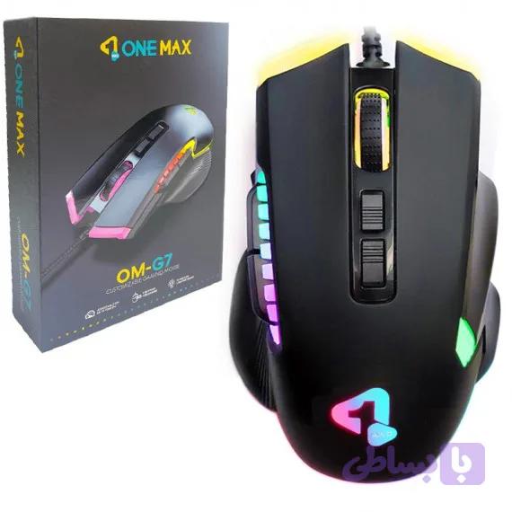 موس GAMING ONE MAX – G7 RGB 7200DP کلید7