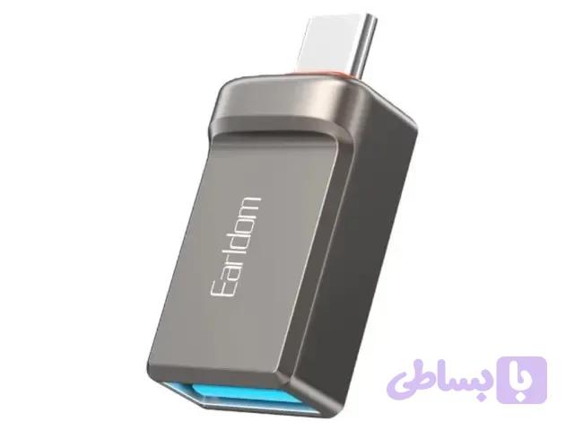 تایپ C TO USB3.1 Earldom OT89C ORIGINAL — تصویر 1