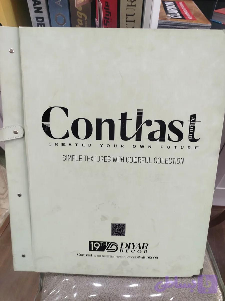 کاغذدیواری کنتراست قابل شستشو جنس PVC.موجودی کدها فول