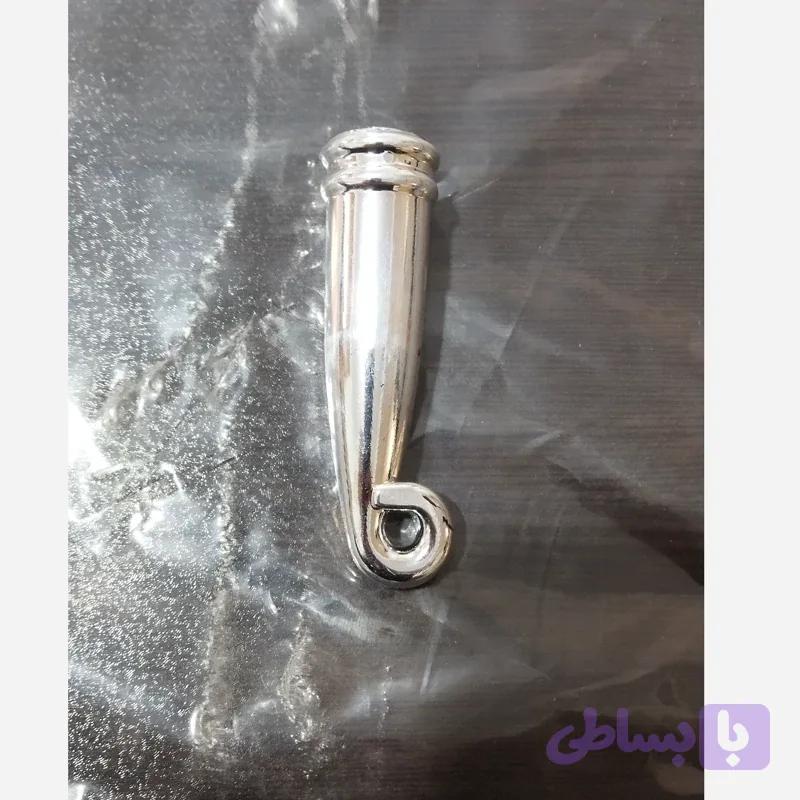 ته پایه میز عسلی چمدانی