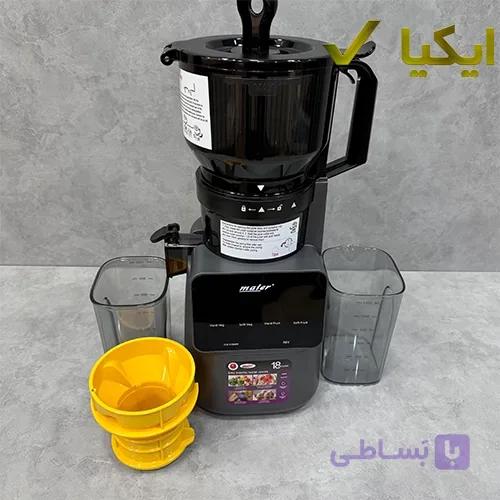 عصاره گیر و بستنی ساز مایر مدل MR-776 — تصویر 1