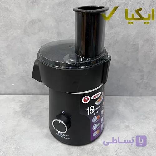 سالاد ساز 7 کاره مایر مدل MR_1488 — تصویر 1
