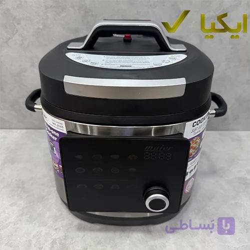 مولتی کوکر  مایر آلمان مدل MR-6565 — تصویر 1