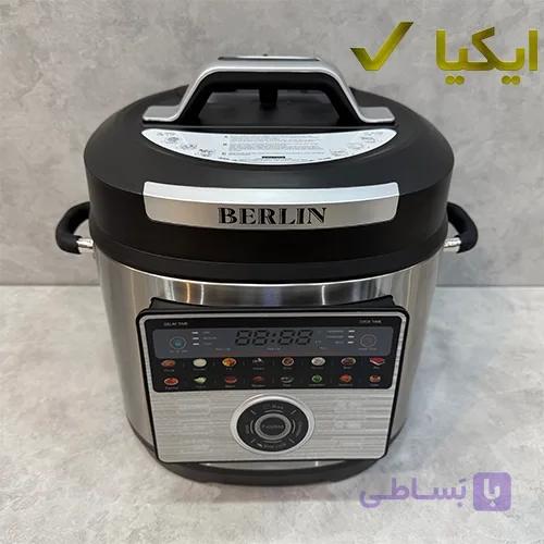 زودپز و مولتی کوکر برقی برلین مدل BE-2075 — تصویر 1