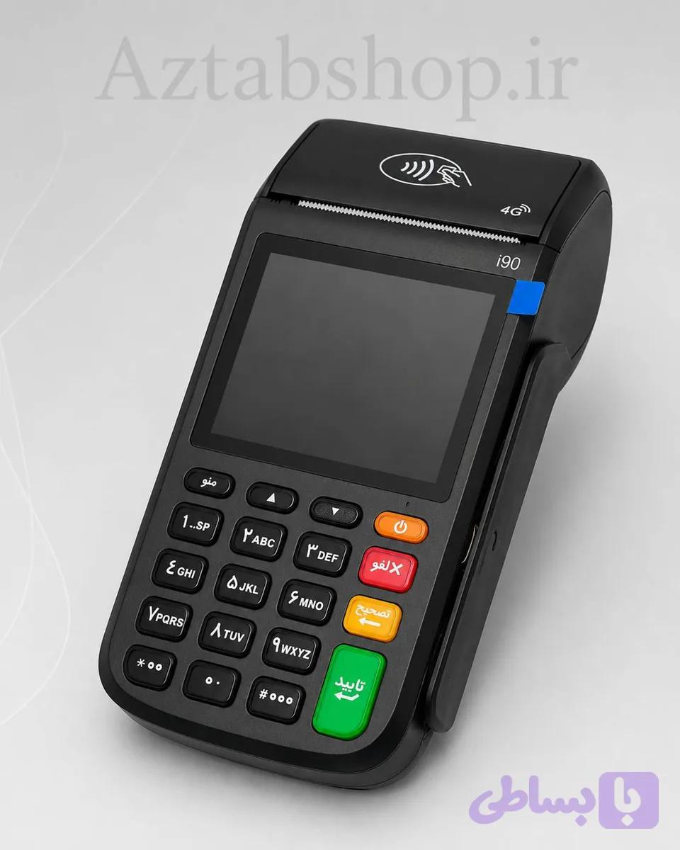 کارتخوان اس زد زد تی SZZT I90 | I90