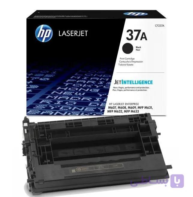 کارتریج لیزری سیاه و سفید hp 37A