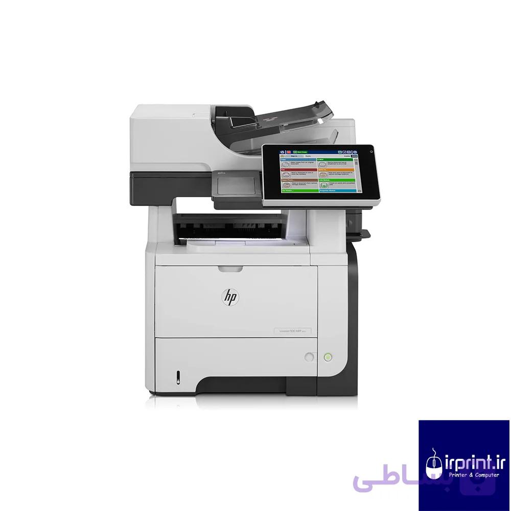 پرینتر استوک لیزری سیاه و سفید چهار کاره hp M525f