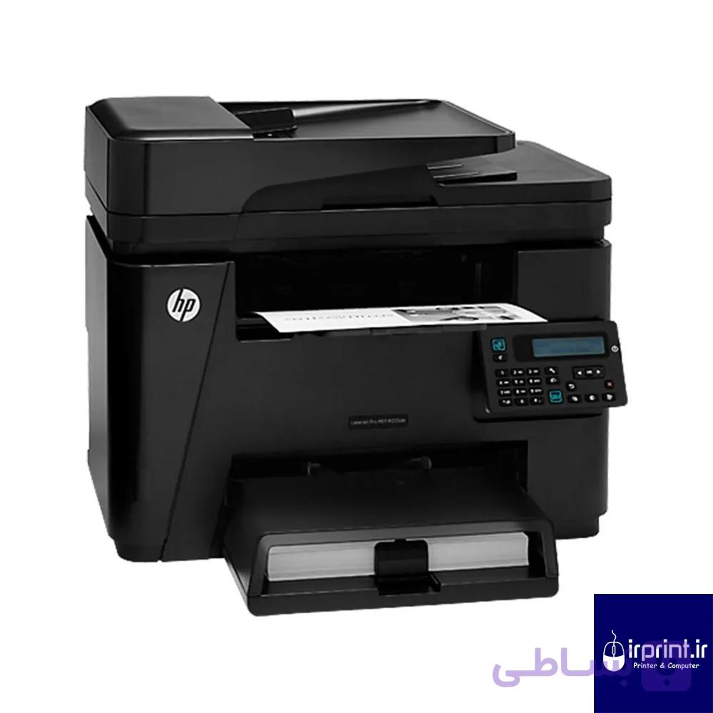 پرینتر استوک لیزری سیاه و سفید چهار کاره hp M225dn