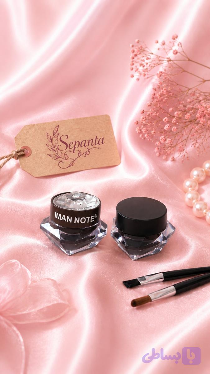 خط چشم ژله ای دوقولو مشکی و قهوه ای iman note