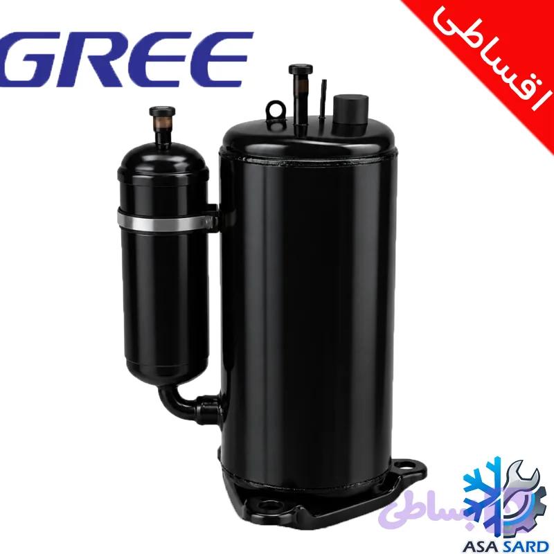 کمپرسور 30000 GREE مدل QXAS-F325N450A گاز 410 + نصب (اقساطی)