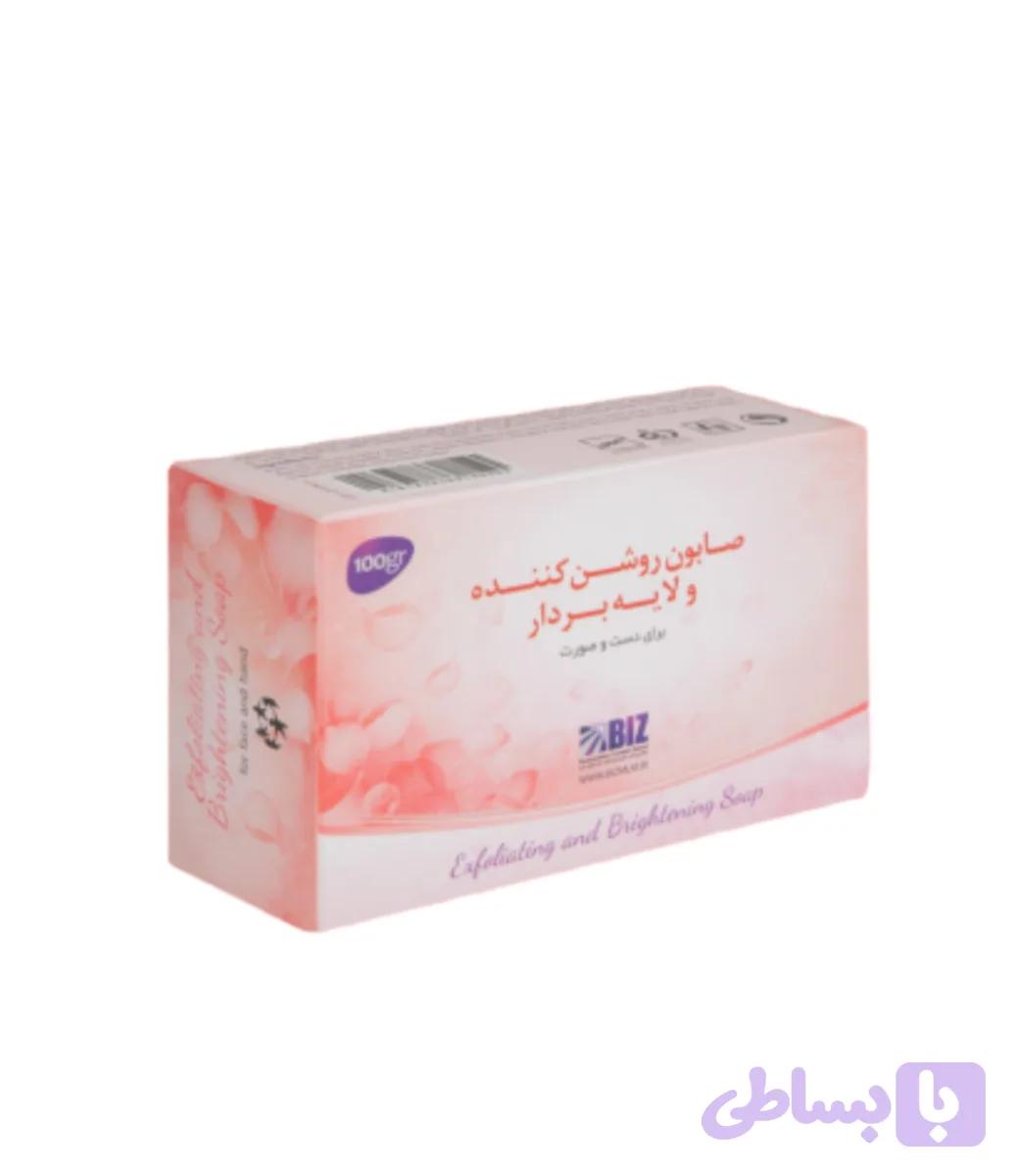 صابون روشن کننده و لایه بردار پک سه عددی
