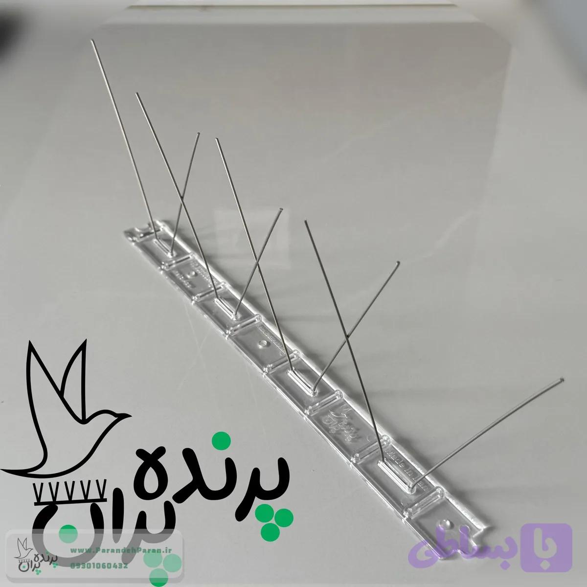 پرنده پران 8 شاخه استیل مدل ایستاده — تصویر 1