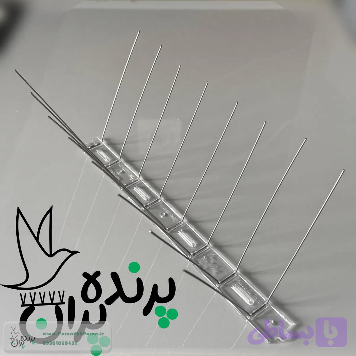 پرنده پران 16 شاخه استیل مدل هفتی — تصویر 1