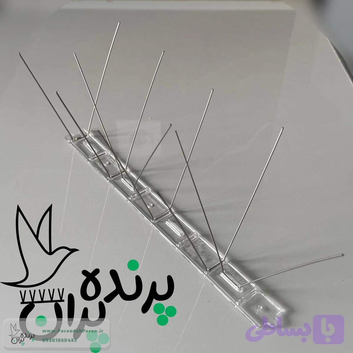 پرنده پران 12 شاخه استیل عرض 10 سانت اقتصادی — تصویر 1