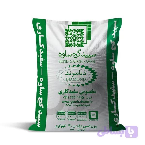 گچ سفیدکاری دیاموند سپیدگچ ساوه