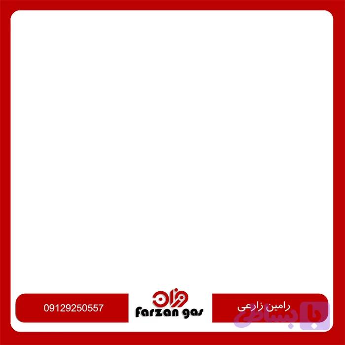 کپسول کمپوزیت 2/5 لیتری با شیر ساده 20 ساله