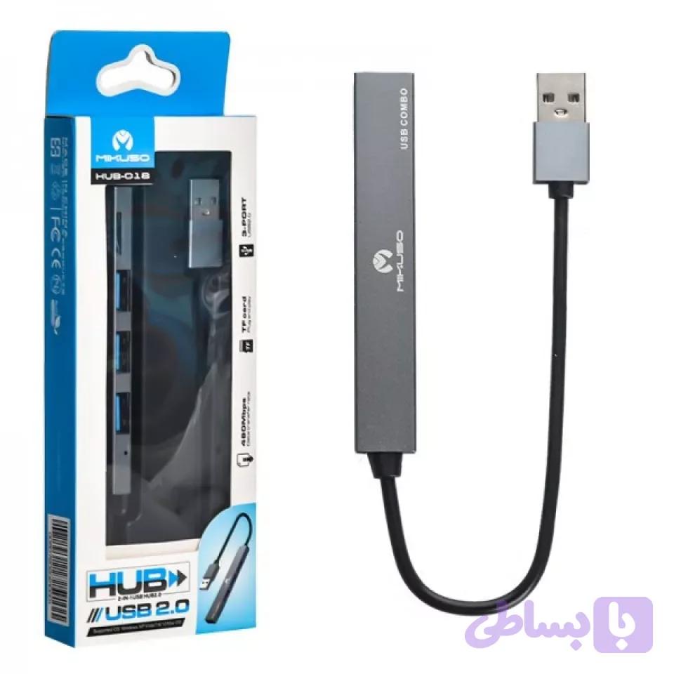 هاب USB میکاسو مدل HUB-018 — تصویر 1