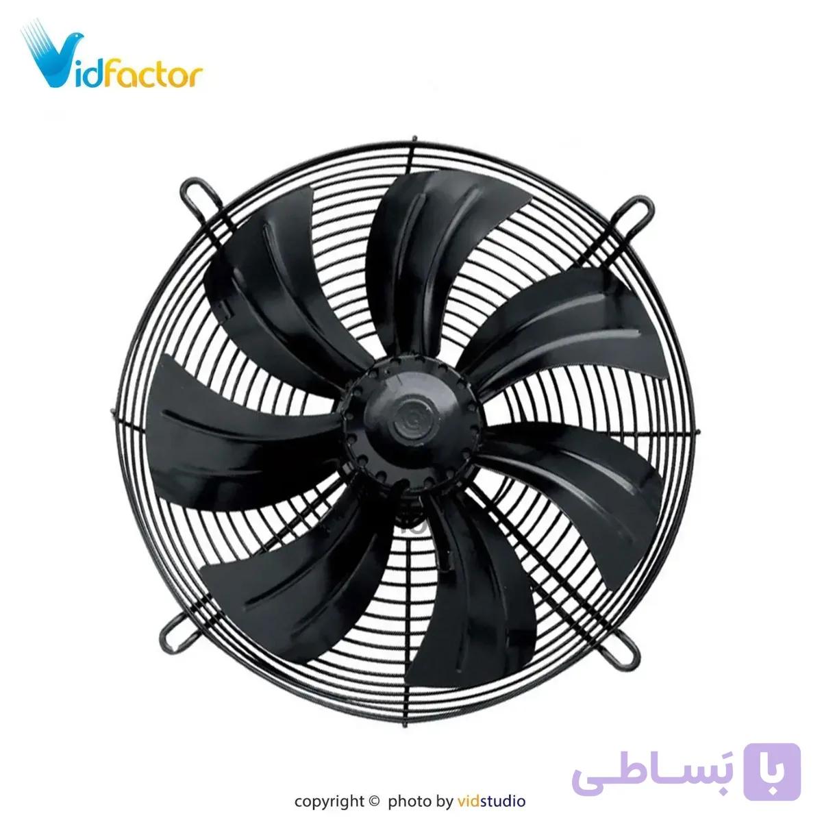 هواکش صنعتی 45 سانت ایلکا فلزی بدون قاب دمنده VIK-45A4S2-L