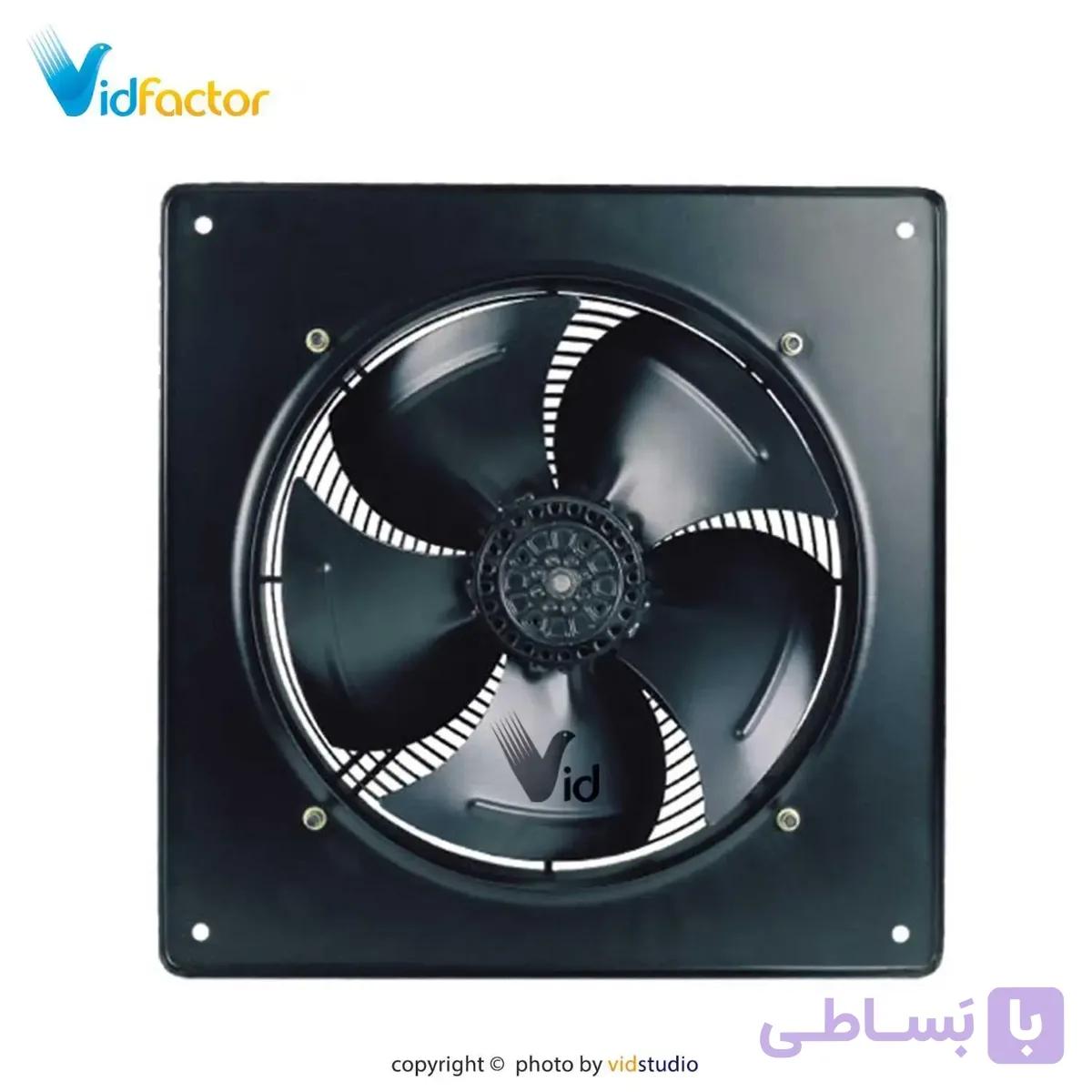 هواکش صنعتی 35 سانت قابدار زیلابگ FTP 6E-350B