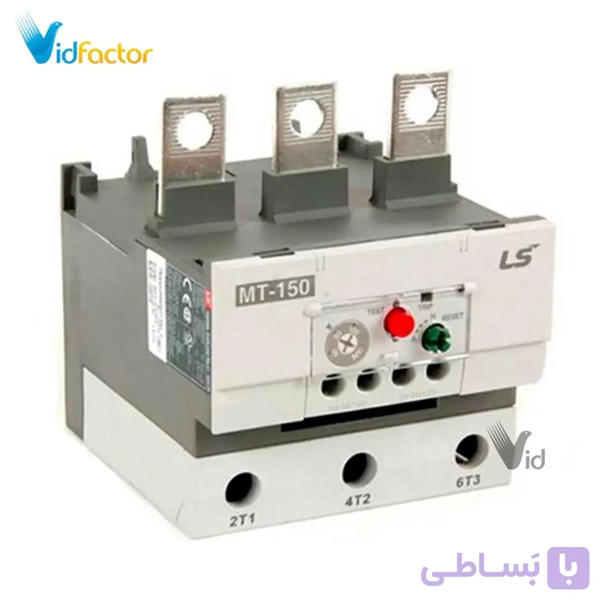بیمتال کنتاکتور 85-63 ال اس مدل MT-150/3H