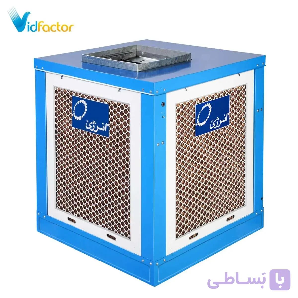کولر سلولزی بالازن انرژی VC 0600