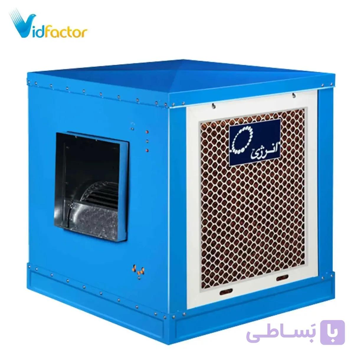 کولر سلولزی انرژی EC 0350