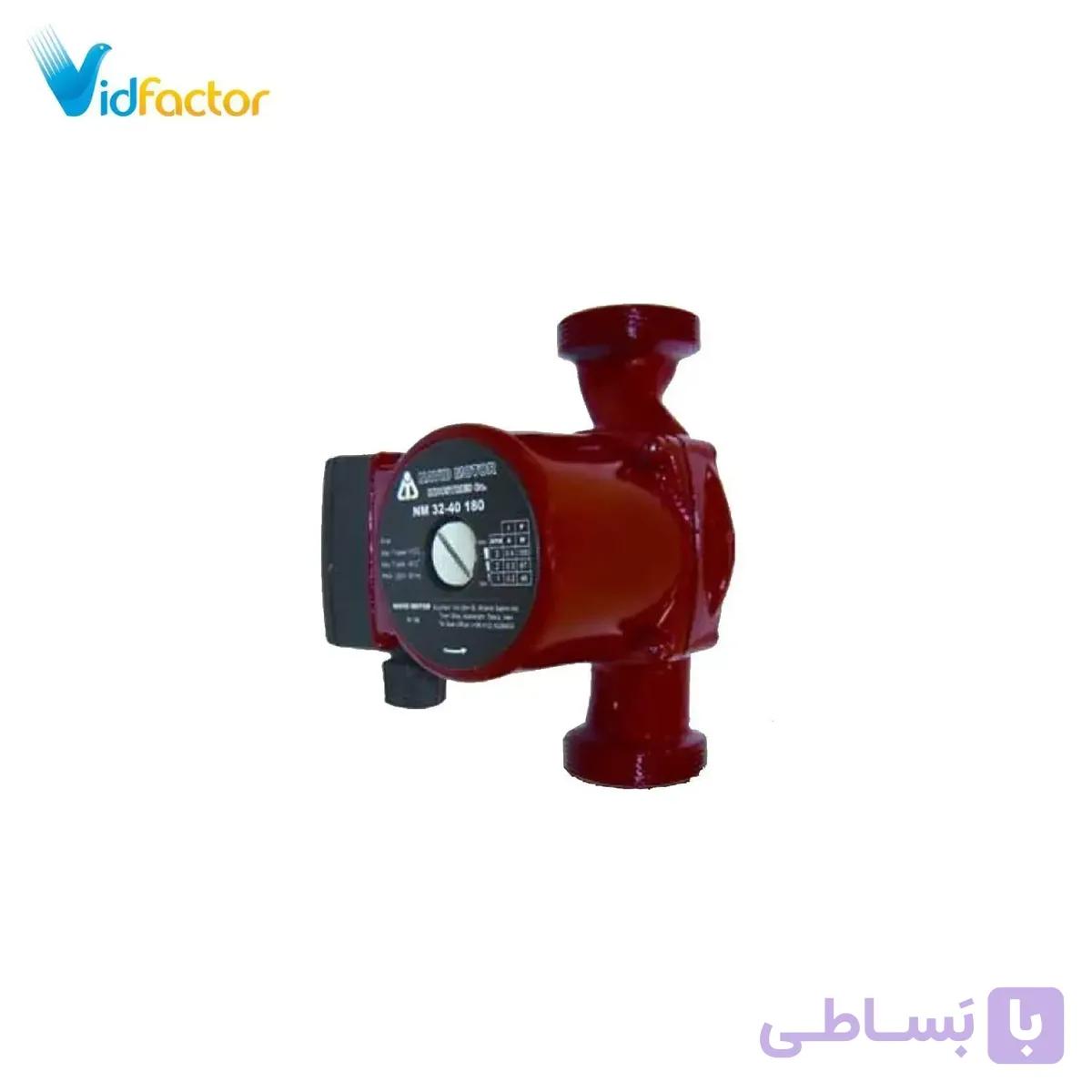 پمپ آب نوید موتور مدل NM32-40 180