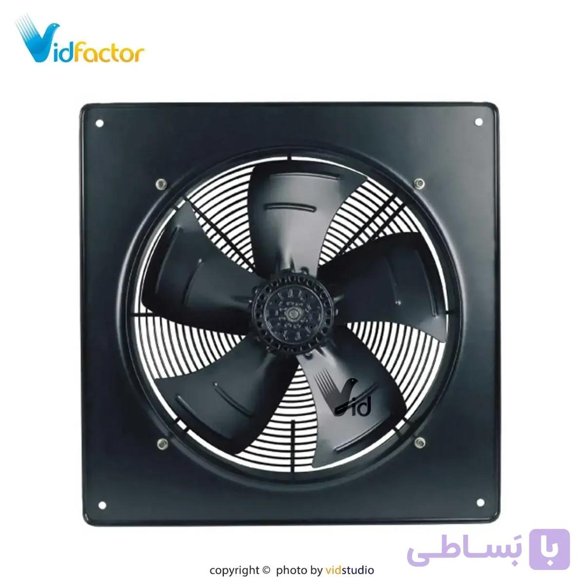 هواکش صنعتی 45 سانت قابدار زیلابگ FTP 4D-450B