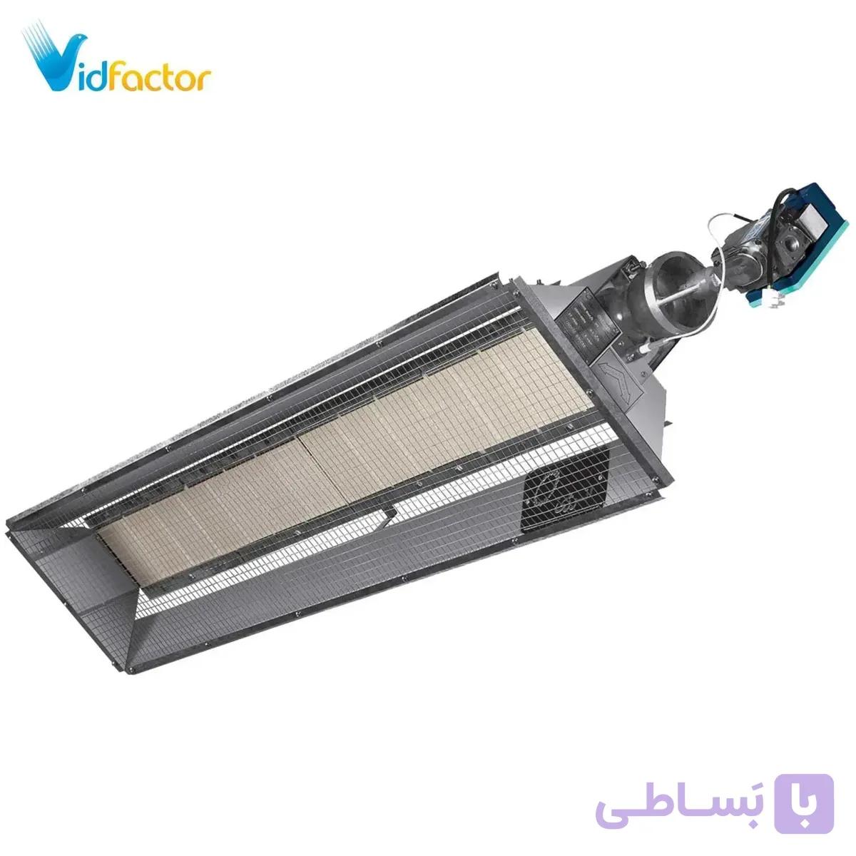 بخاری تابشی سرامیکی انرژی GR 0200