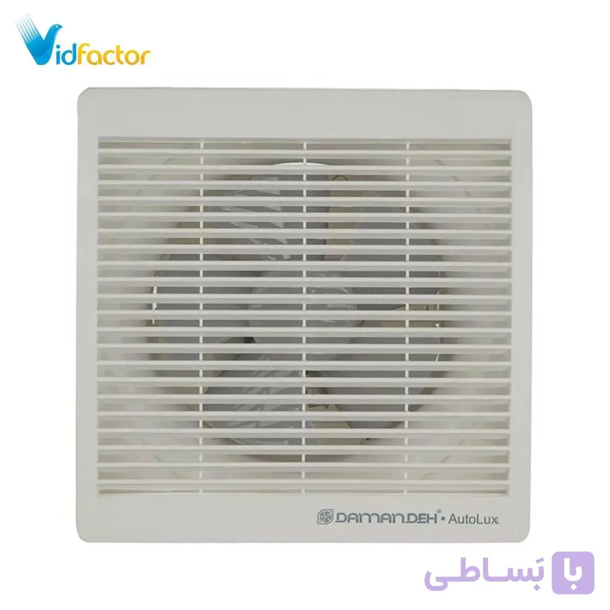 هواکش دریچه دار 15 سانت اتولوکس دمنده VAL-15H2S