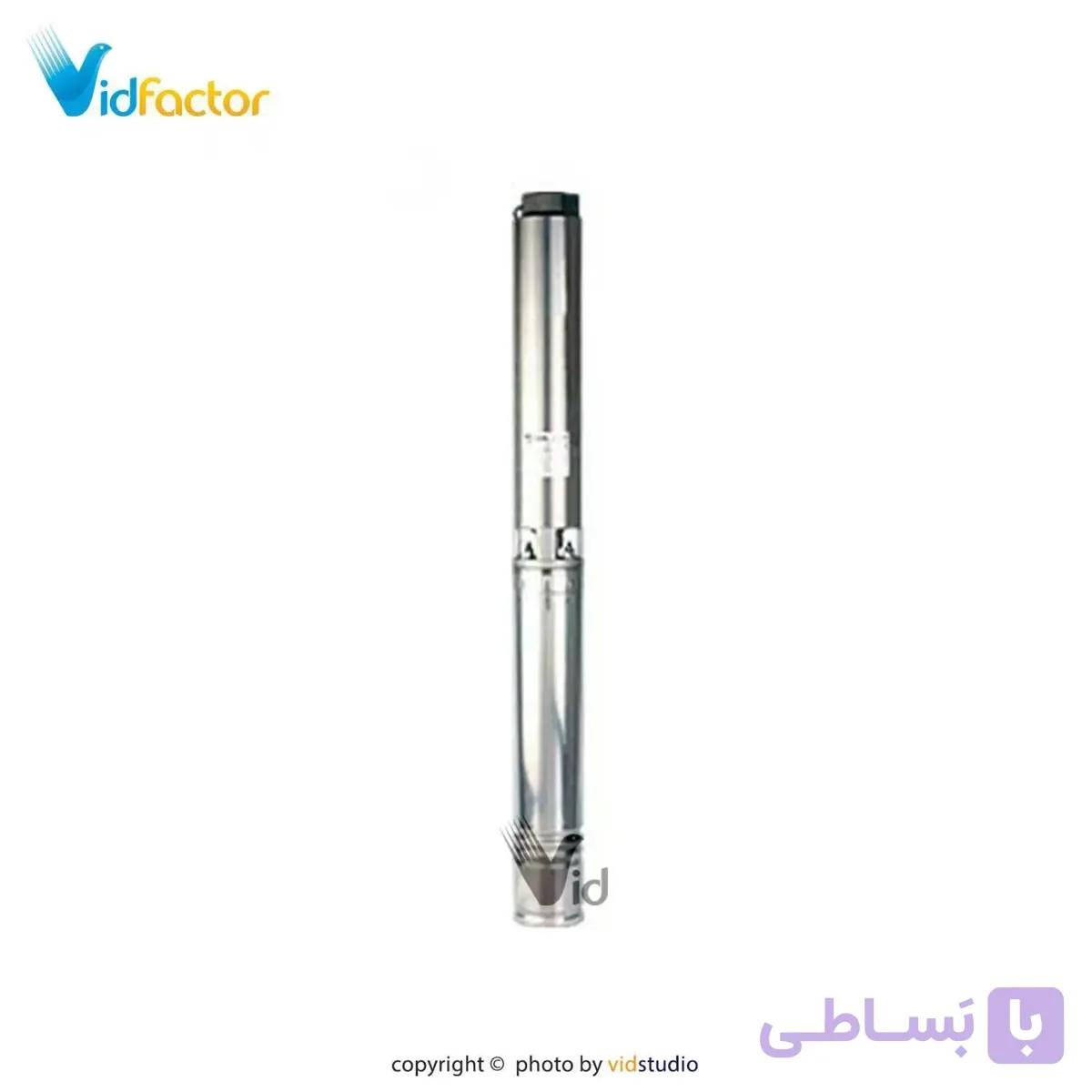 الکتروموتور پمپ شناور ابارا OYM 1.50