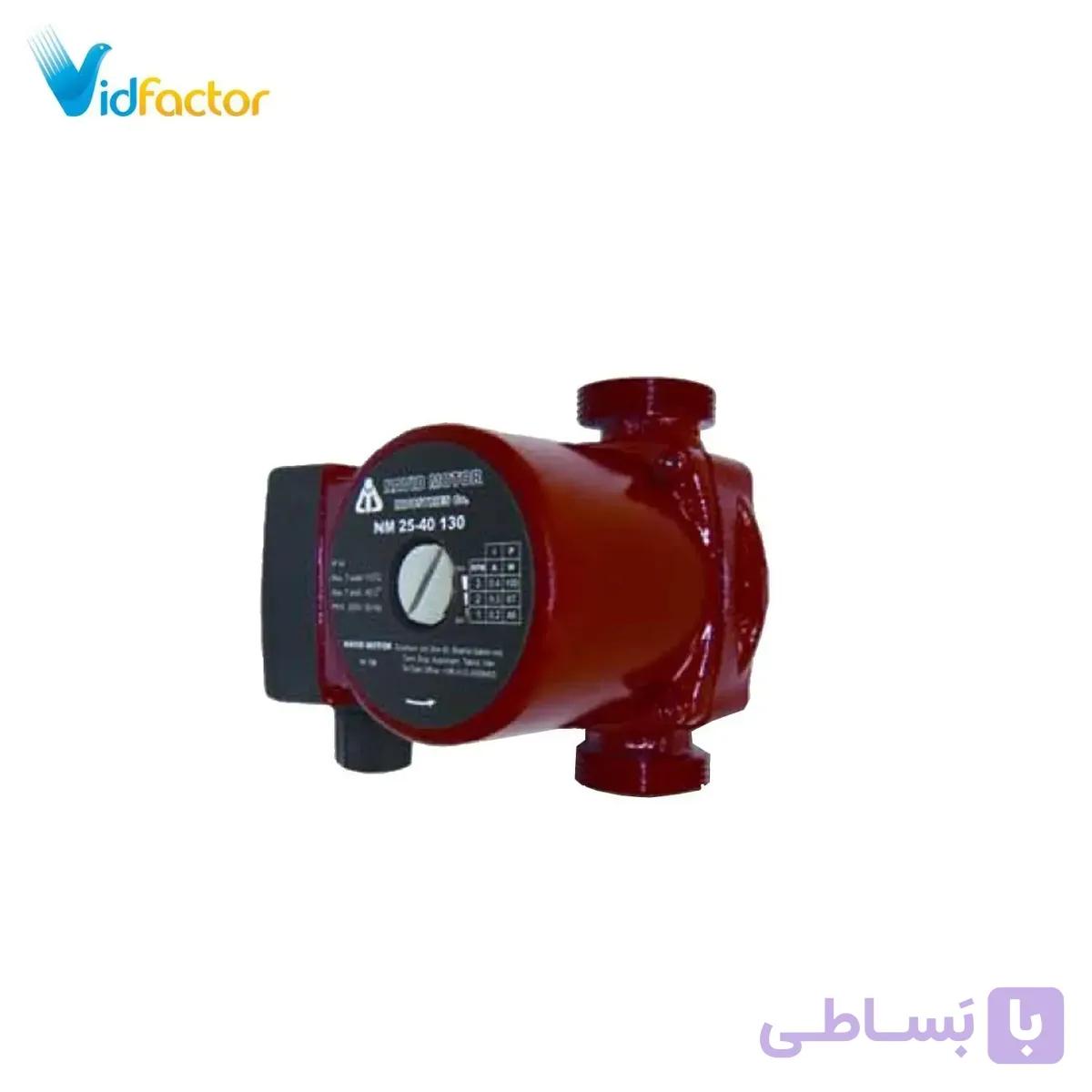 پمپ آب نوید موتور NM15-60A