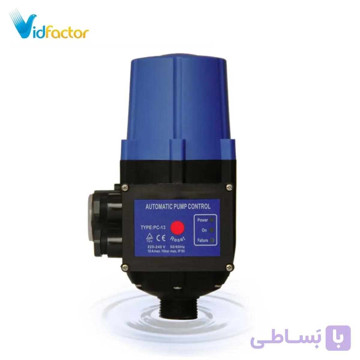 ست کنترل استریم PC13B