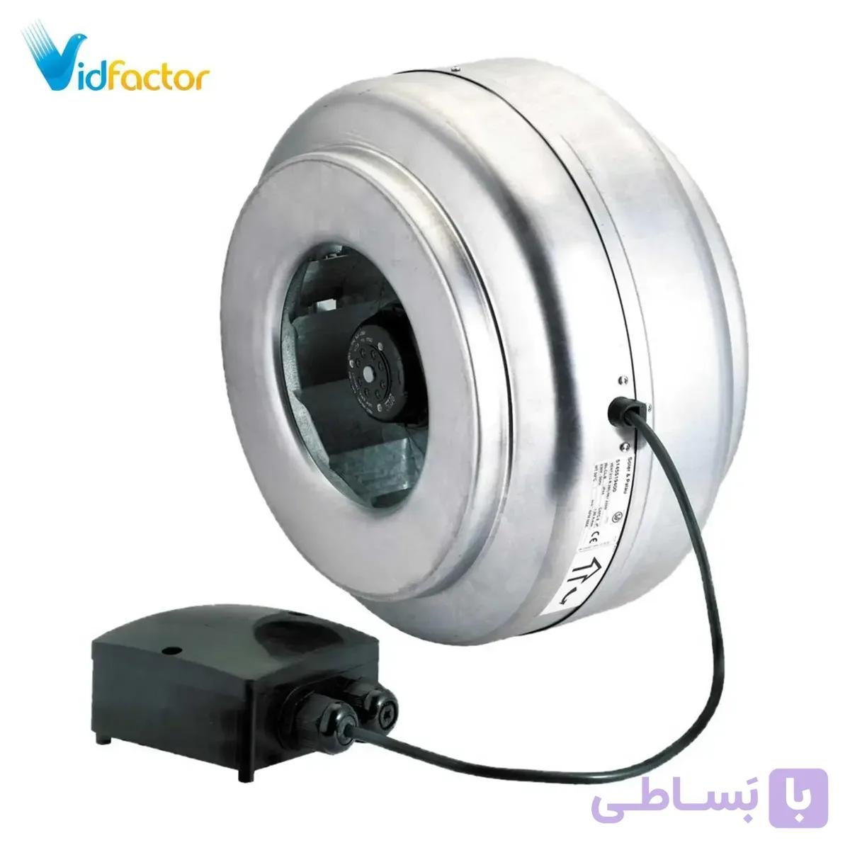 هواکش بین کانالی 31 سانت بکوارد S-P سری VENT-315L VE