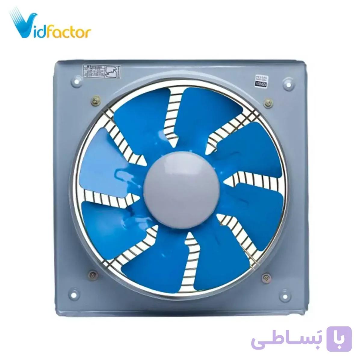 هواکش فلزی خانگی 15 سانت دمنده VMA-15S2S