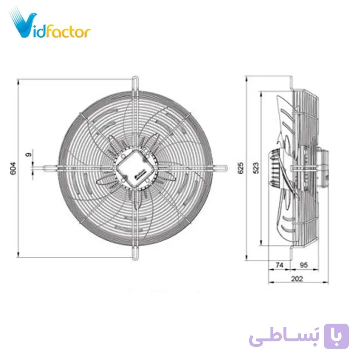 هواکش صنعتی 50 سانت ایلکا فلزی بدون قاب دمنده VIK-50G6S2-H