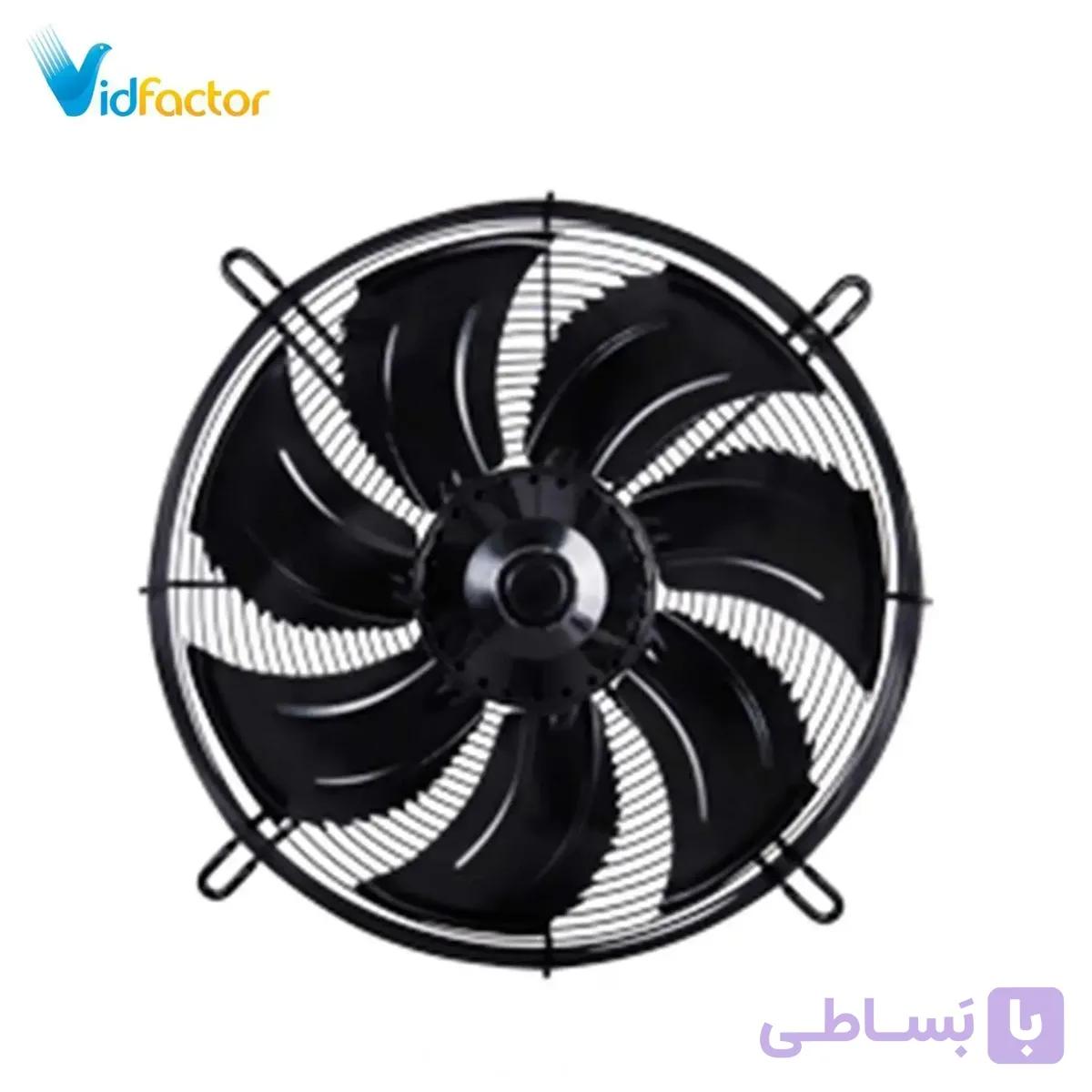هواکش صنعتی 45 سانت ایلکا فلزی بدون قاب دمنده VIK-45A4S2-H