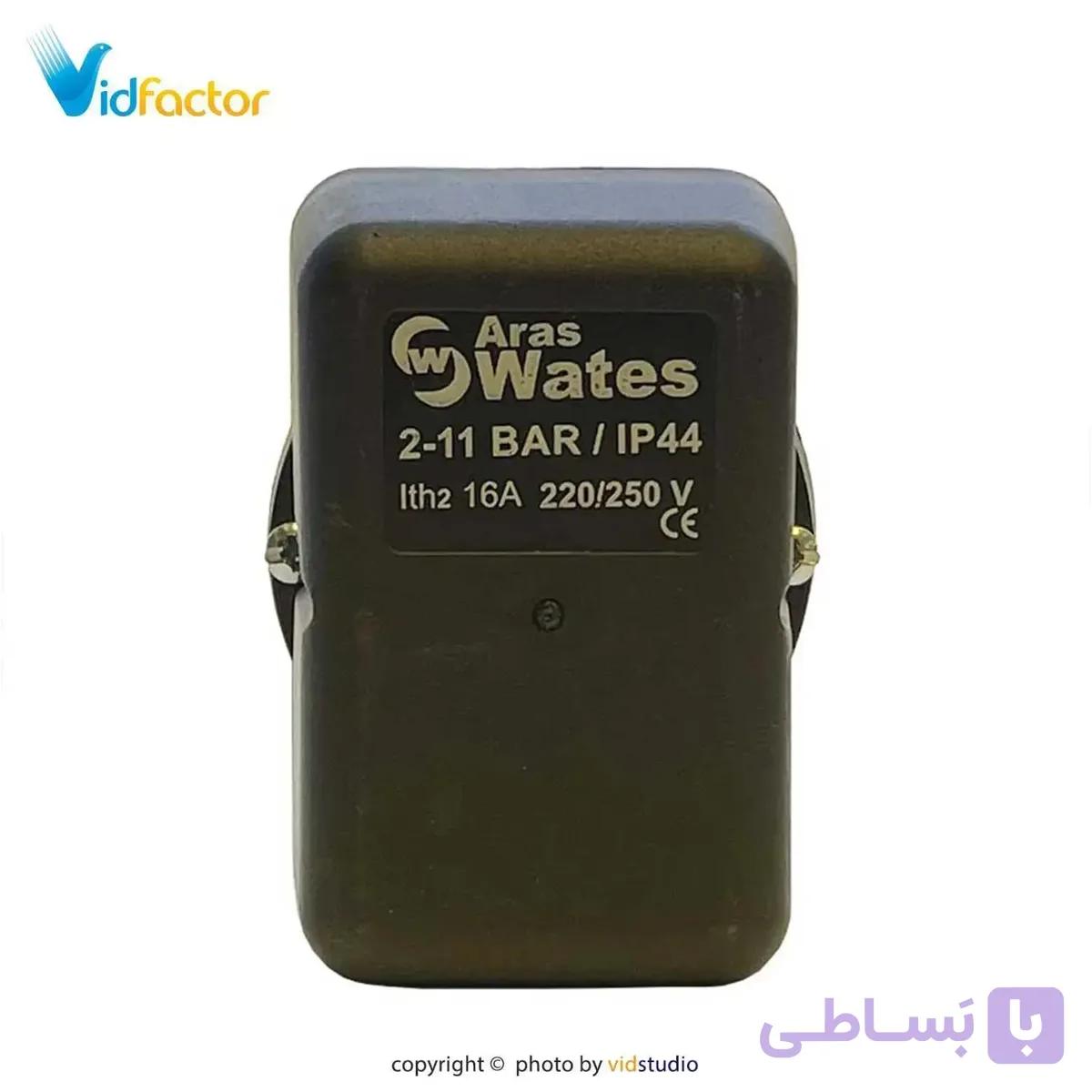 کلید المنت WTS 2 11