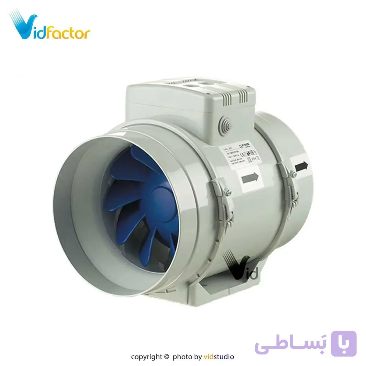هواکش بین کانالی 20سانت Blauberg TURBO 200