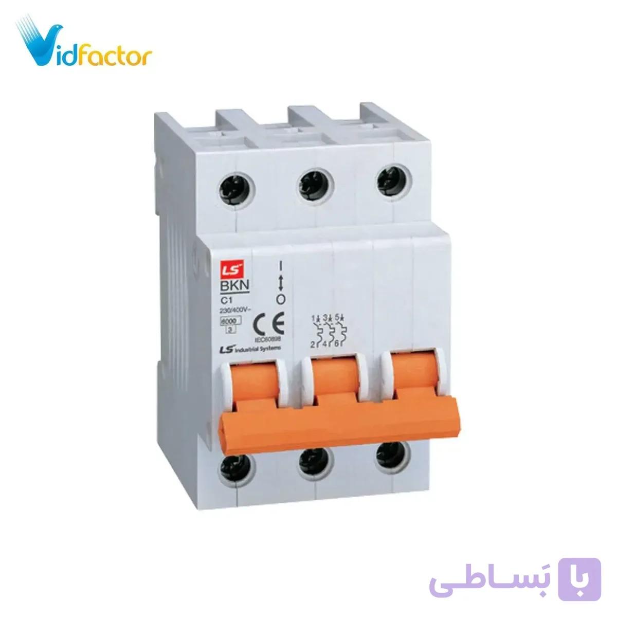 کلید مینیاتوری LS مدل LS BF103a 100A