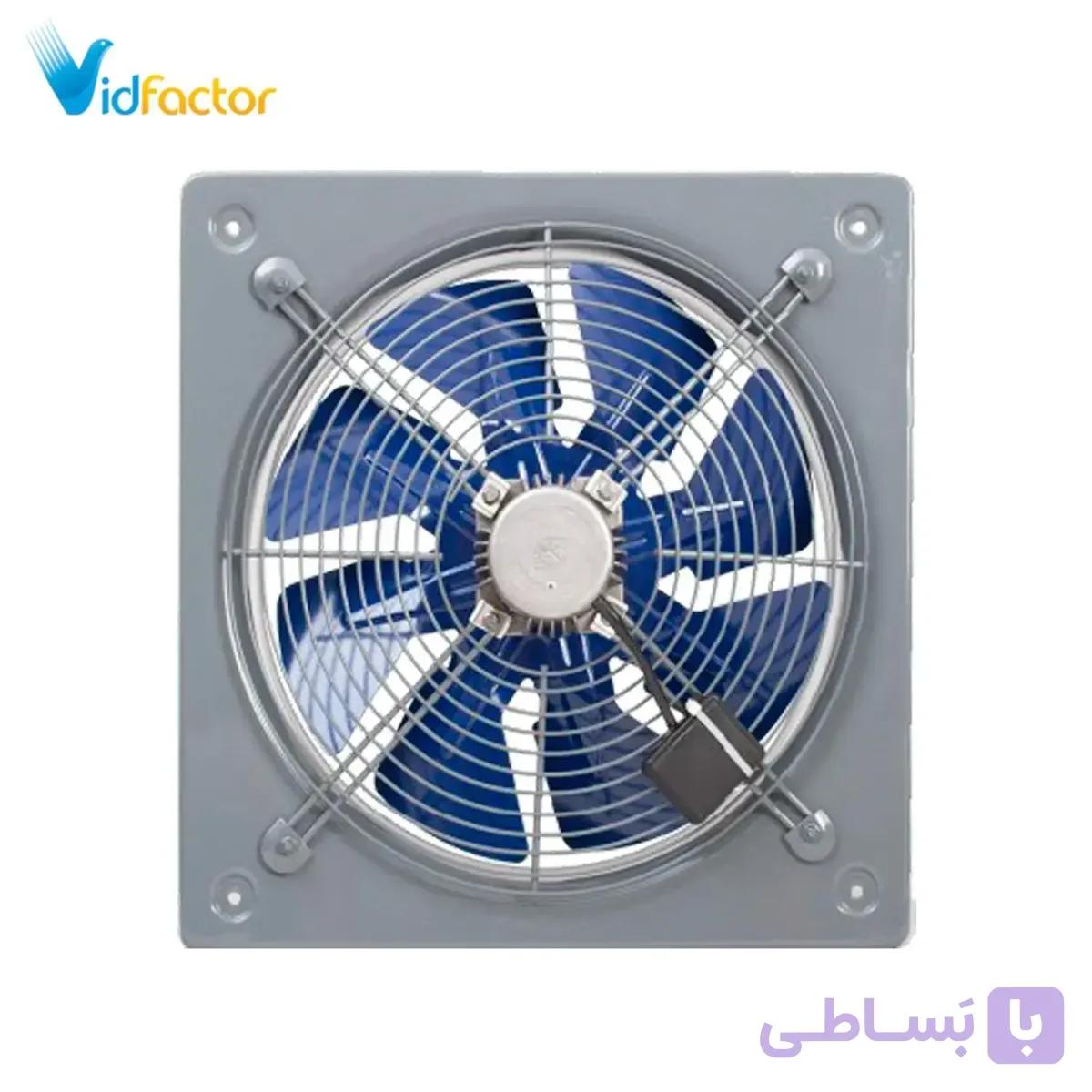 هواکش صنعتی 35 سانت فلزی با پروانه فلزی دمنده  VIA-35C4S