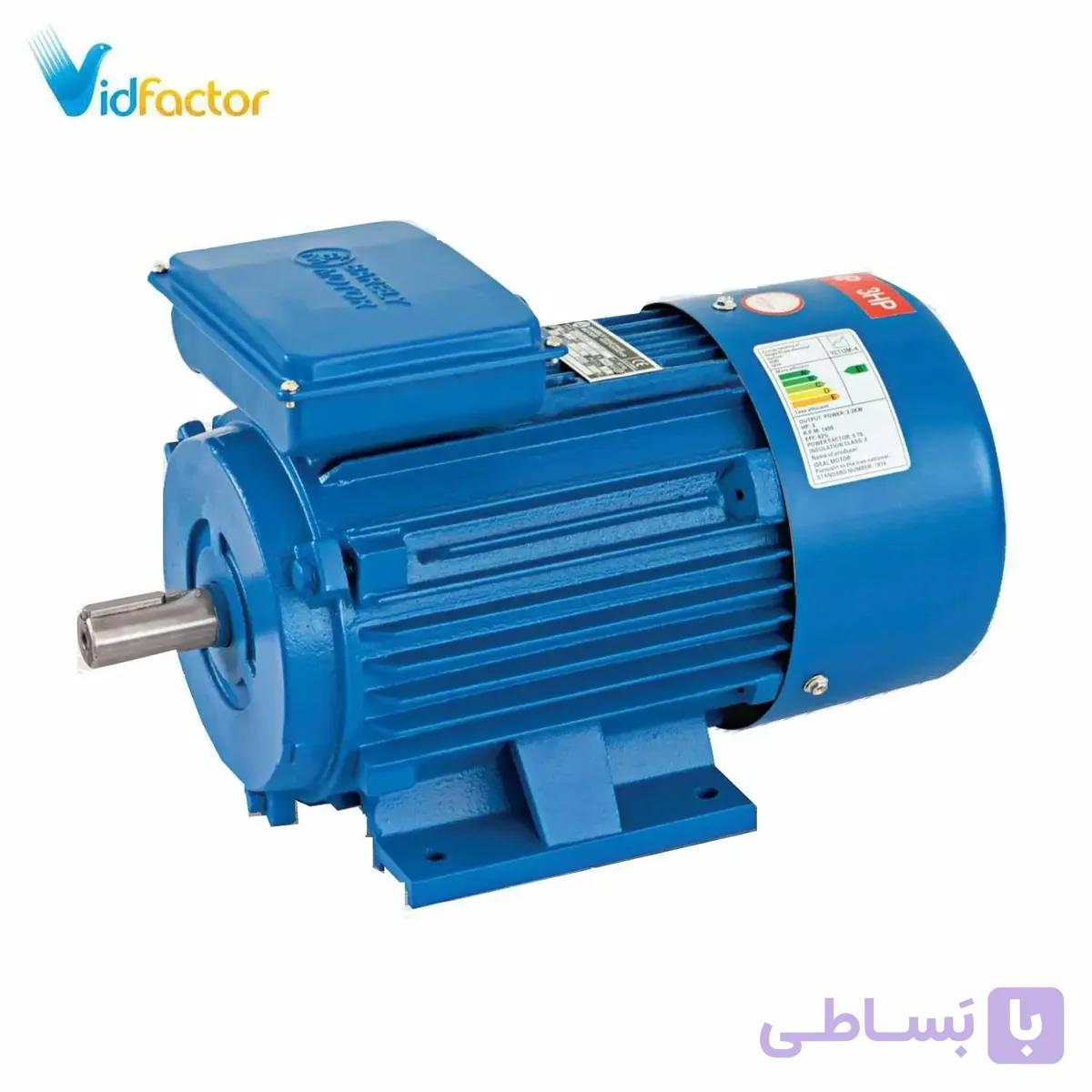 الکتروموتور تکفاز کلاچ دار 2.2 کیلو وات 1400 دور بارلی مدل YC-112M-4 — تصویر 1