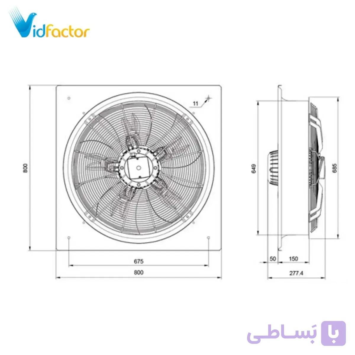 فن آکسیال تاسیساتی 63 سانت یورو ونت دمنده VIB-63R6T3