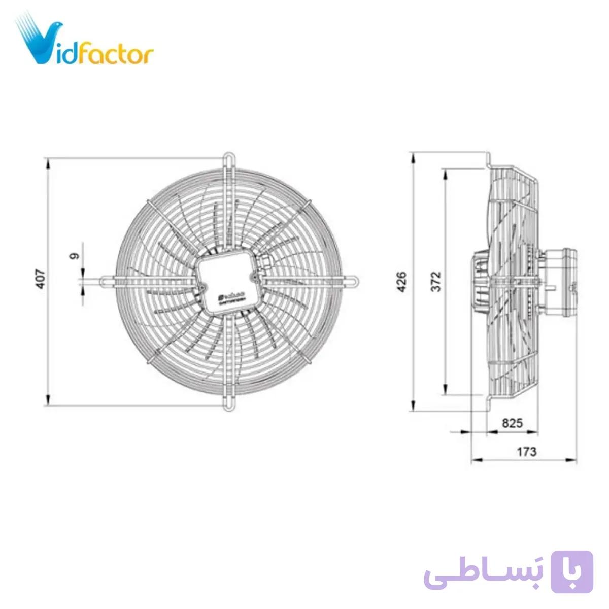 هواکش صنعتی 35 سانت ایلکا فلزی بدون قاب دمنده VIK-35A4T2