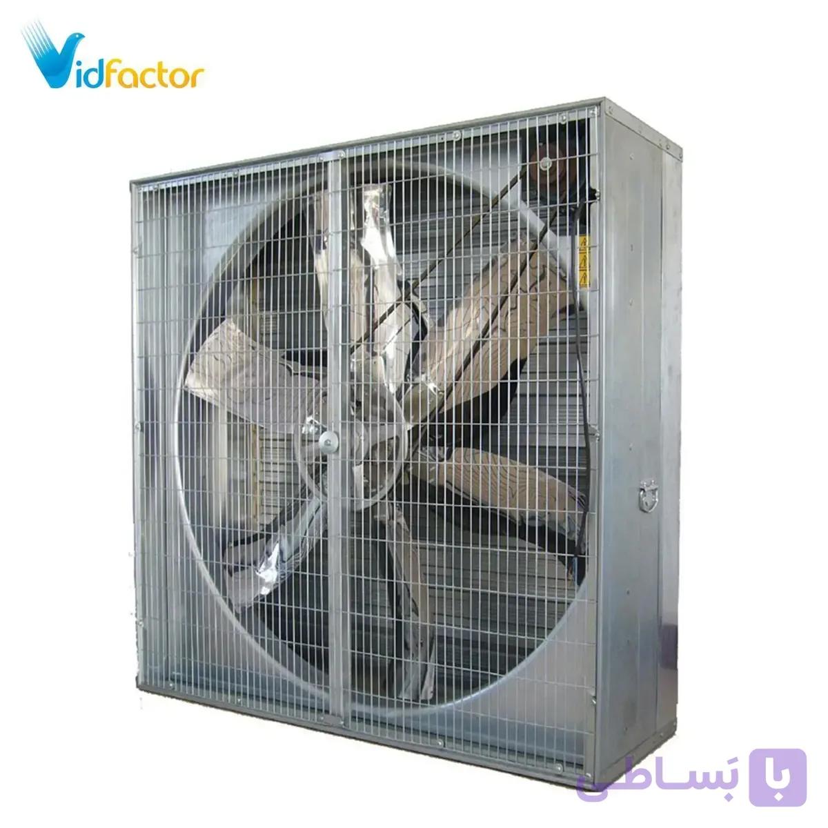 هواکش مرغداری زیلابگ با دمپر گریز از مرکز FTP FAN140SB