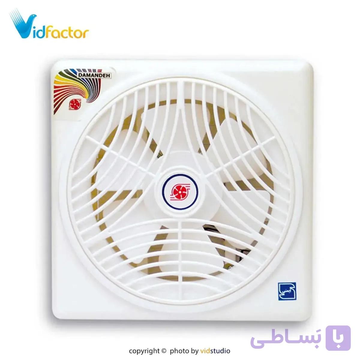 هواکش خانگی 15 سانت لوکس دمنده VSL-15S2S