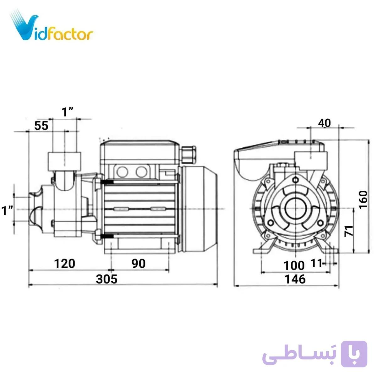پمپ آب استریم مدل SDB60