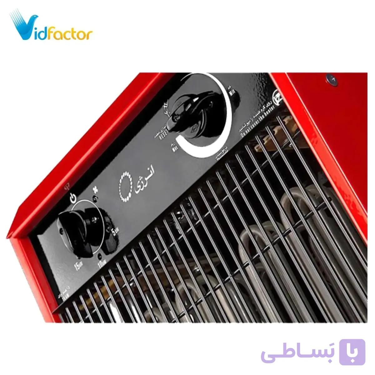 هیتر برقی انرژی EH 0150