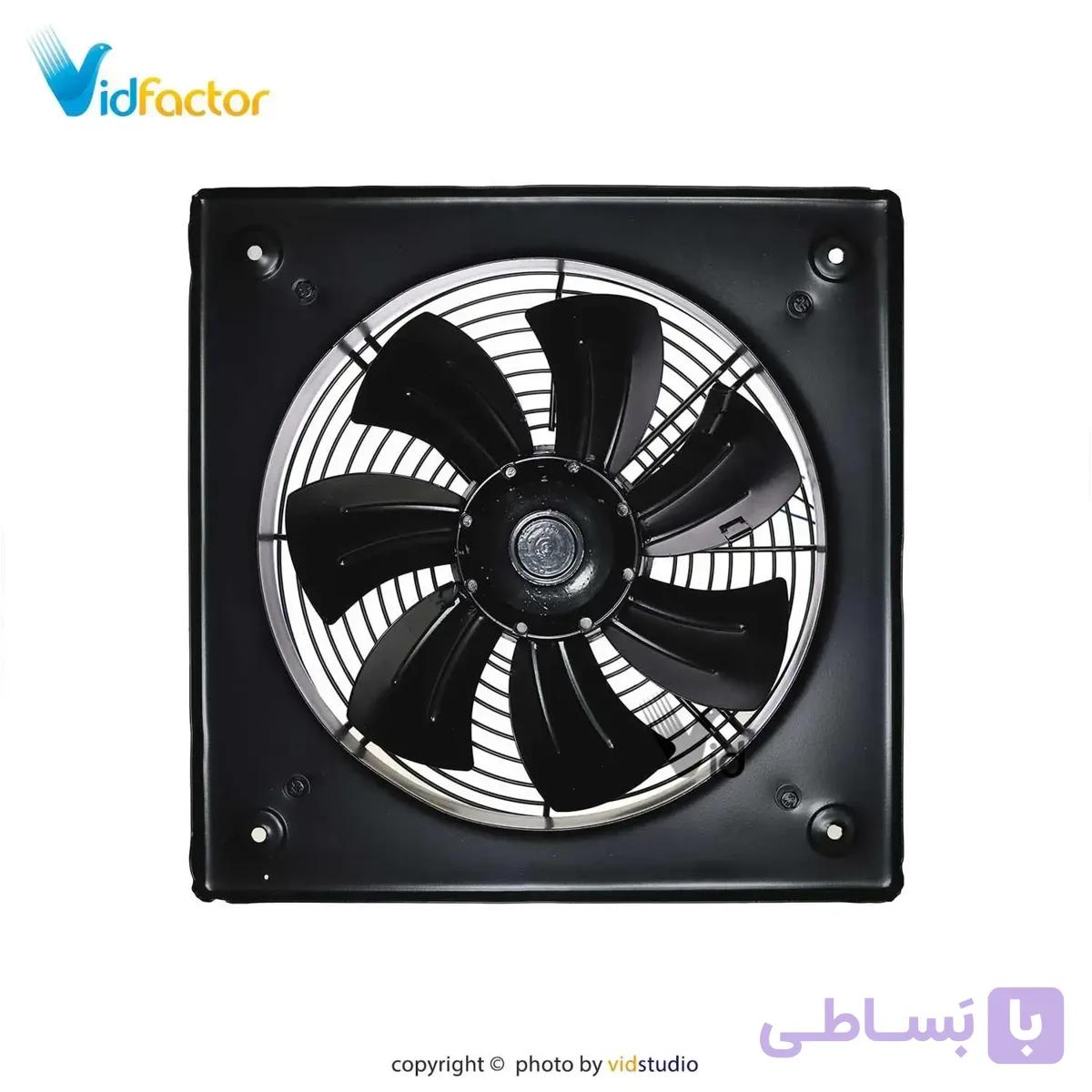 هواکش صنعتی 40 سانت ایلکا هفت پر فلزی دمنده VIK-40A4T-L