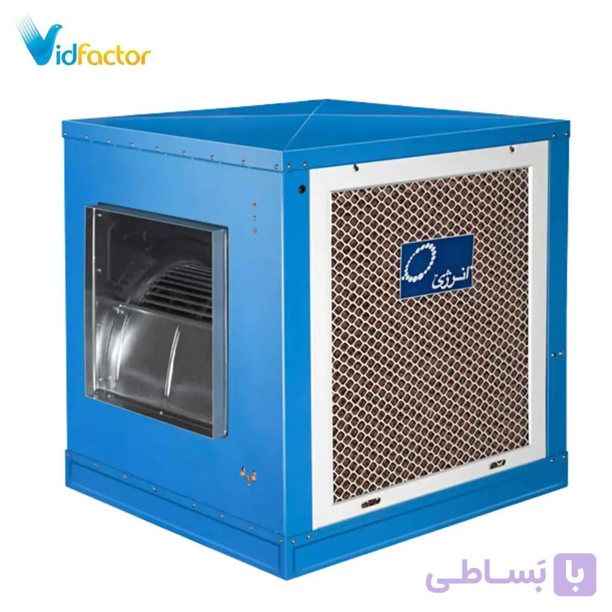 کولر سلولزی انرژی EC 0550